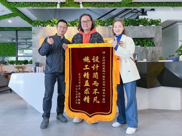 園區(qū)清風(fēng)團(tuán)隊